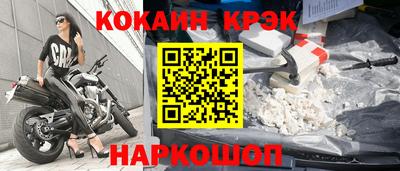 синтетический гашиш Ликино-Дулёво