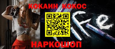 MDMA Лесосибирск