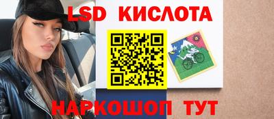 синтетический гашиш Ликино-Дулёво