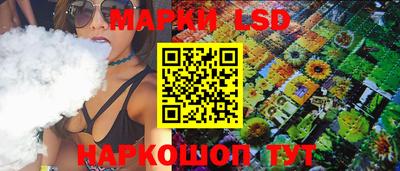 синтетический гашиш Ликино-Дулёво