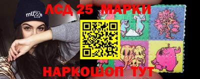 синтетический гашиш Ликино-Дулёво