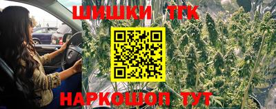 MDMA Лесосибирск