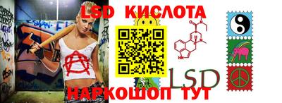 MDMA Лесосибирск