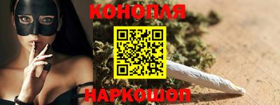 MDMA Лесосибирск