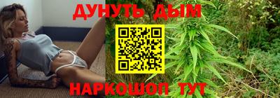 MDMA Лесосибирск