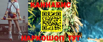 MDMA Лесосибирск