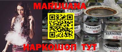 MDMA Лесосибирск