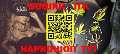 MDMA Лесосибирск