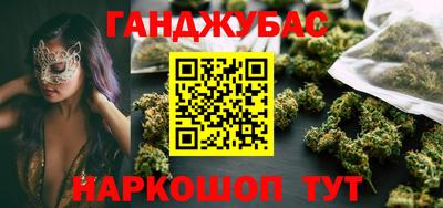 MDMA Лесосибирск