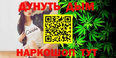 MDMA Лесосибирск