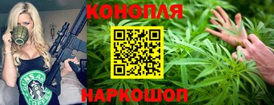 синтетический гашиш Ликино-Дулёво