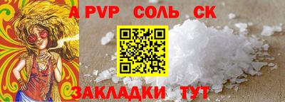 синтетический гашиш Ликино-Дулёво