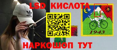 синтетический гашиш Ликино-Дулёво