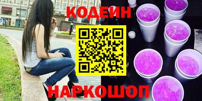 MDMA Лесосибирск