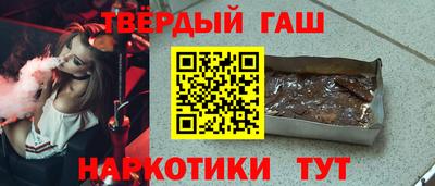 MDMA Лесосибирск