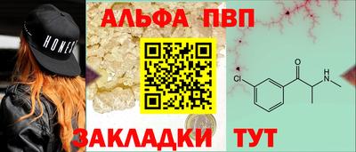 MDMA Лесосибирск