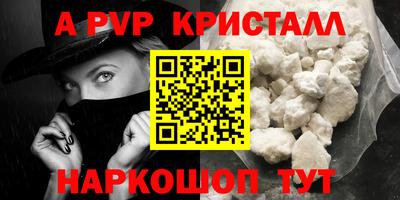 MDMA Лесосибирск