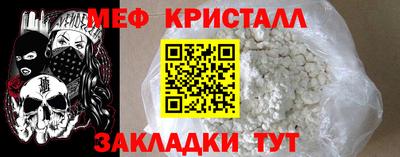 синтетический гашиш Ликино-Дулёво