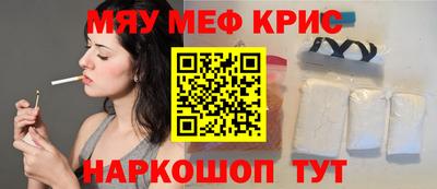 MDMA Лесосибирск