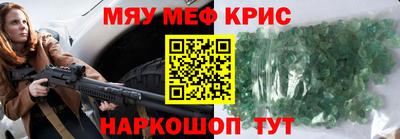 синтетический гашиш Ликино-Дулёво