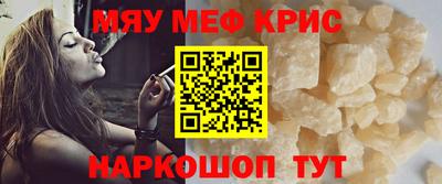 синтетический гашиш Ликино-Дулёво